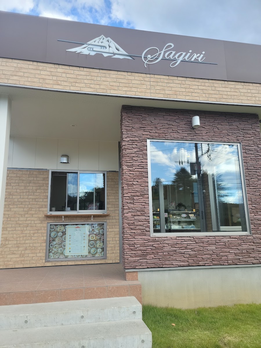 Sagiri Cafe & Restaurant